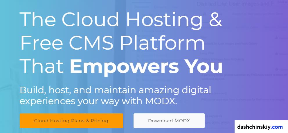 Установка ModX на хостинг