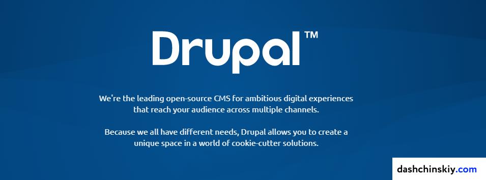 Установка Drupal на хостинг