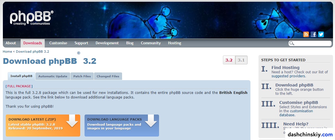 Установка форума phpBB на хостинг