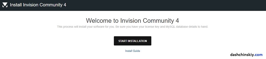 установки форума Invision Community (IPB) на хостинг