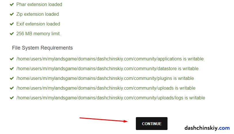 установки форума Invision Community (IPB) на хостинг