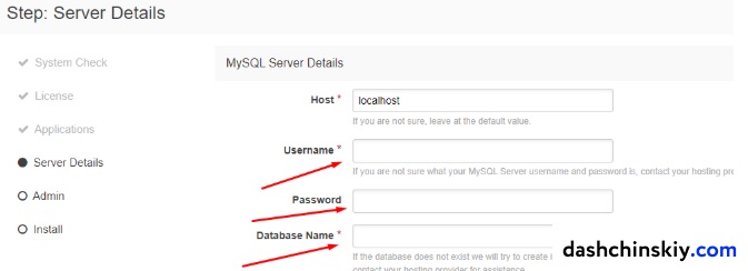установки форума Invision Community (IPB) на хостинг