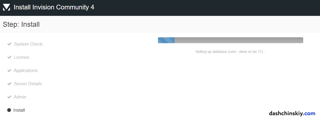 установки форума Invision Community (IPB) на хостинг