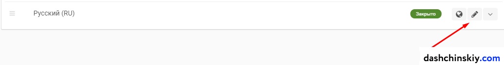 установки форума Invision Community (IPB) на хостинг