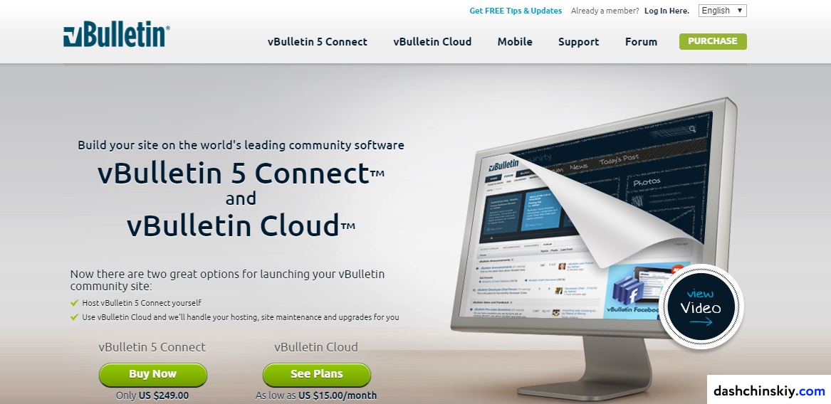 форум vbulletin